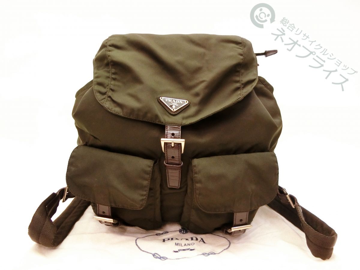 楽天市場】送料無料 PRADA プラダ リュック バックパック バッグ 収納