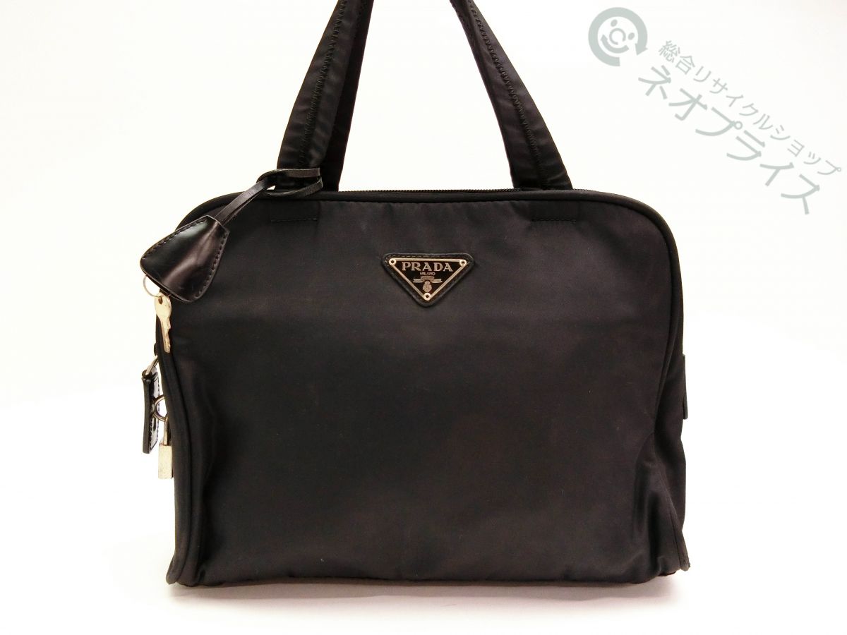 楽天市場】☆SS8434 PRADA プラダ ロゴプレート レザー