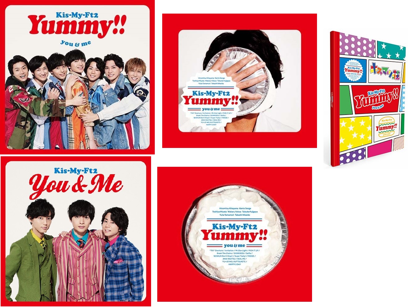 【特典:フォトアルバム付】Kis-My-Ft2 Yummy!! (初回盤A+B+通常盤)＋You&Me (セブンネット限定スペシャルシングル/完全限定生産) 4枚セット【キャンセル不可】【新品未開封】【日本国内正規品】620R