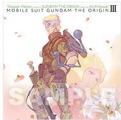 『機動戦士ガンダム THE ORIGIN III 暁の蜂起』主題歌「永遠のAstraea」 (劇場限定盤) 柴咲コウ アナログLPサイズ仕様ジャケット【キャンセル不可】【新品未開封】【日本国内正規品】208R-4