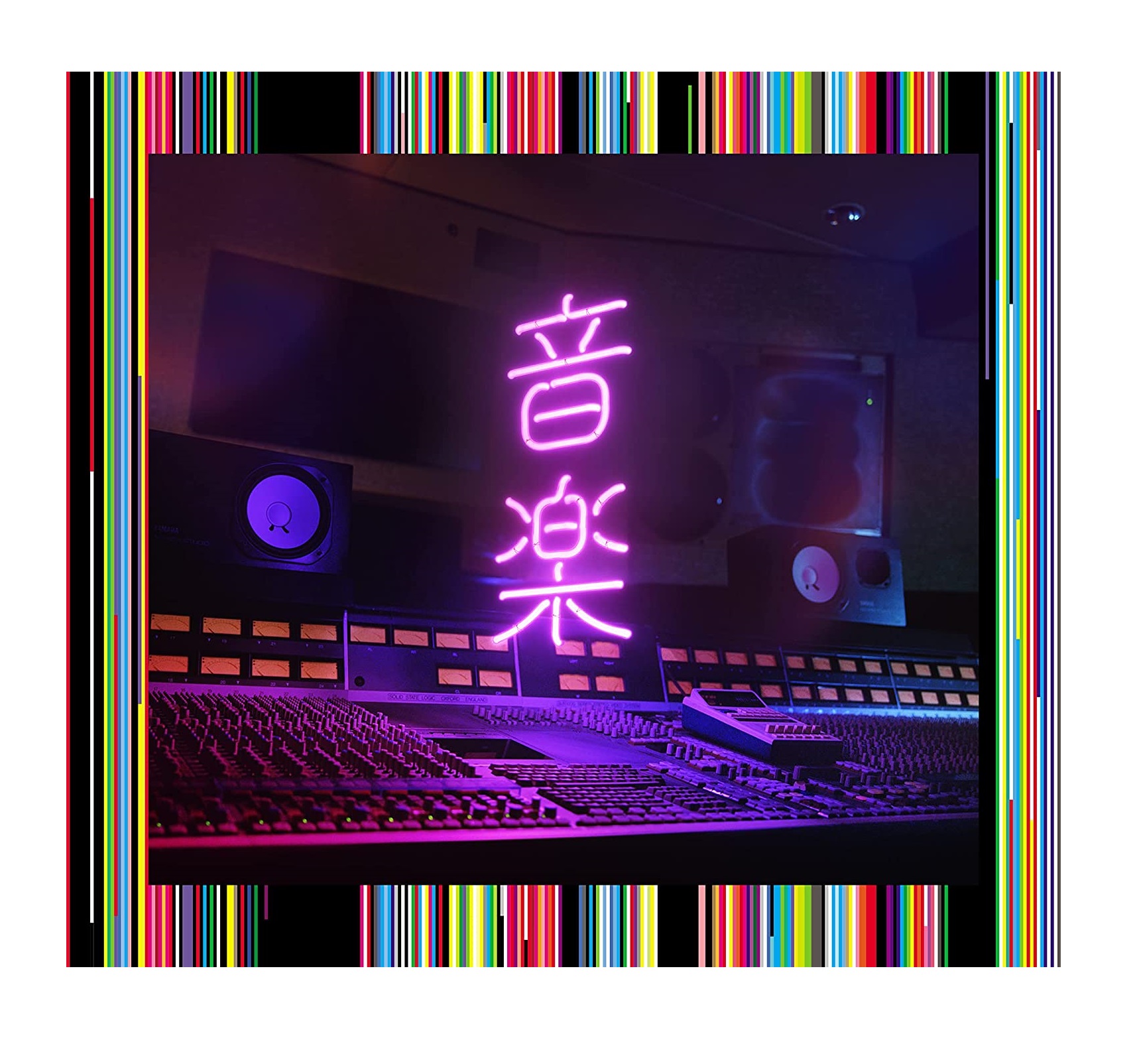 東京事変オールタイム・ベストアルバム『総合』　 初回限定盤ウォークマンセット 東京事変、オールタイムベスト盤特典「噂のミックステープ