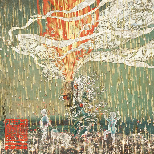 THE MILLENNIUM PARADE (初回限定盤 CD＋Blu-ray)ミレニアムパレード 1stアルバム BVCL-1134【キャンセル不可】【新品未開封】【日本国内正規品】207N-1 231N-14 9,936円