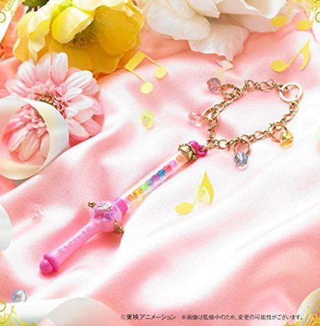 【新品未開封】Special Memorize/おジャ魔女どれみ/ペペルトポロン Amazon | Special Memorize おジャ魔女どれみ ペペルトポロン