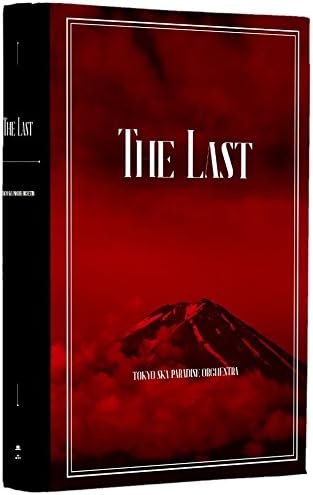 東京スカパラダイスオーケストラ THE LAST ［4CD+3DVD+スペシャルブック+サングラス］＜数量限定生産盤＞CTZR-14856【キャンセル不可】【新品未開封】【日本国内正規品】261N 281N 617N 657N