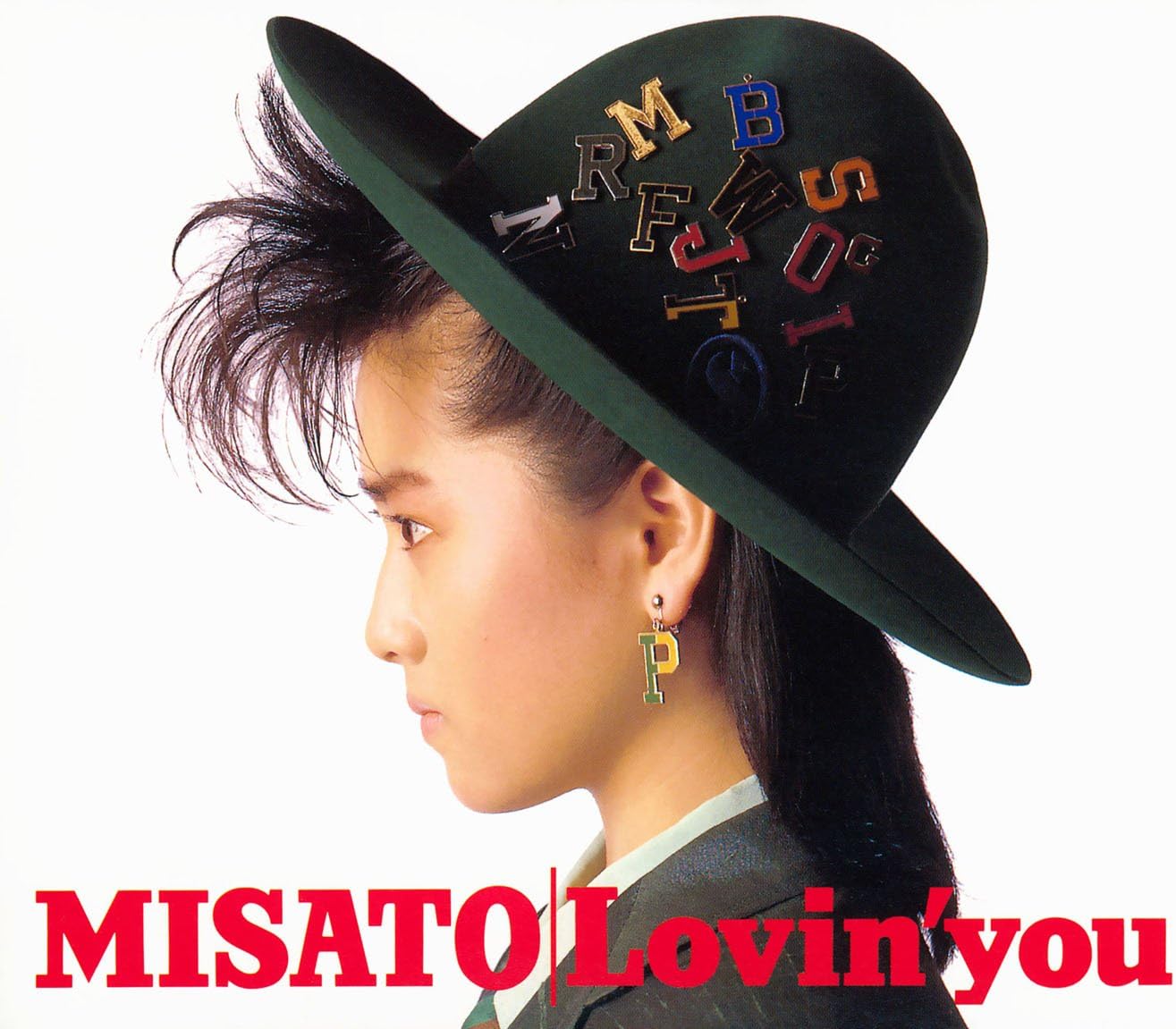 渡辺美里 Lovin' you -30th Anniversary Edition- (初回限定盤 2CD＋DVD) ESCL-4762【キャンセル不可】【新品未開封】【日本国内正規品】145N-1K 203N 206N-1