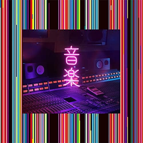 東京事変 音楽 アナログ盤(初回生産限定)(2枚組)[Analog] LPレコード UPJH-20026/7【キャンセル不可】【新品未開封】【日本国内正規品】289N-1