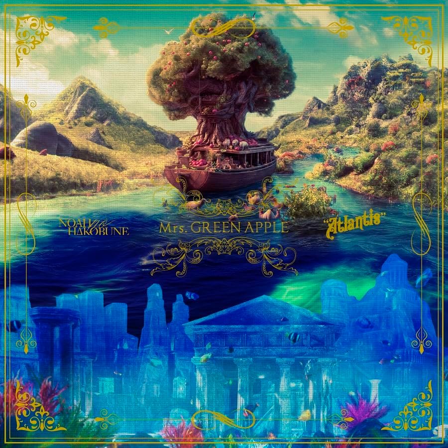 【訳有/シュリンクよれ*画像参照】Mrs.GREEN APPLE 完全生産限定 SPECIAL COMPLETE BOX【4DVD + GOODS】ARENA TOUR 2023 “NOAH no HAKOBUNE” & DOME LIVE 2023 “Atlantis” (完全生産限定ボックス)UPBH-29099【キャンセル不可】【新品未開封】【日本国内正規品】140R-1