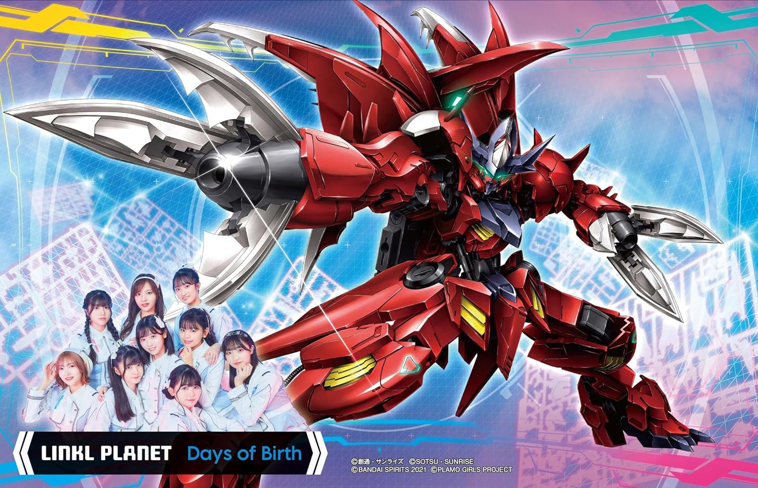 #期間限定特売品売切セール ガンダムビルドシリーズ　4機セット 期間限定特売品売切セール ガンダムビルドシリーズ 4機セット