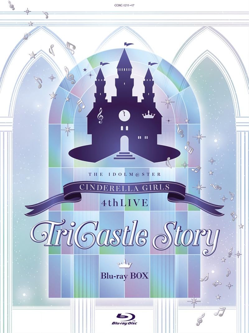 【訳有/外箱に凹み*画像参照】THE IDOLM@STER CINDERELLA GIRLS 4thLIVE TriCastle Story(初回限定生産)【Blu-ray】COXC-1211 ブルーレイ【キャンセル不可】【新品未開封】【日本国内正規品】129N-1 137N-1｜ネオベスト店