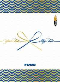 【外付け特典:ポスター付き】TUBE Your TUBE + My TUBE (初回限定盤A 2CD＋DVD＋グッズ) AICL-2879【キャンセル不可】【新品未開封】【日本国内正規品】124N-1