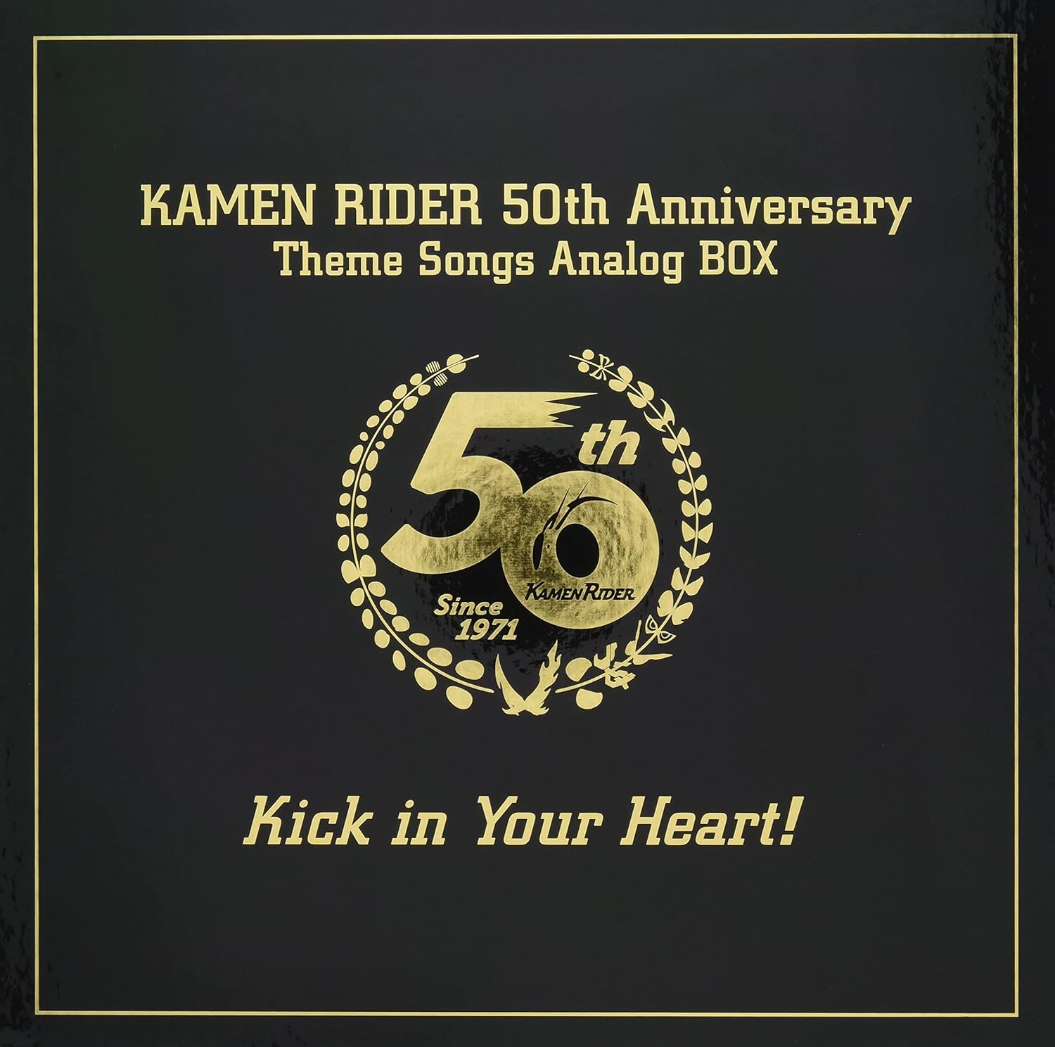 仮面ライダー生誕50周年記念 仮面ライダーLP-BOX Kick in Your Heart!【アナログ盤】LPレコード アルバム COJX-9414/7【キャンセル不可】【新品未開封】【日本国内正規品】232N-1 28,324円