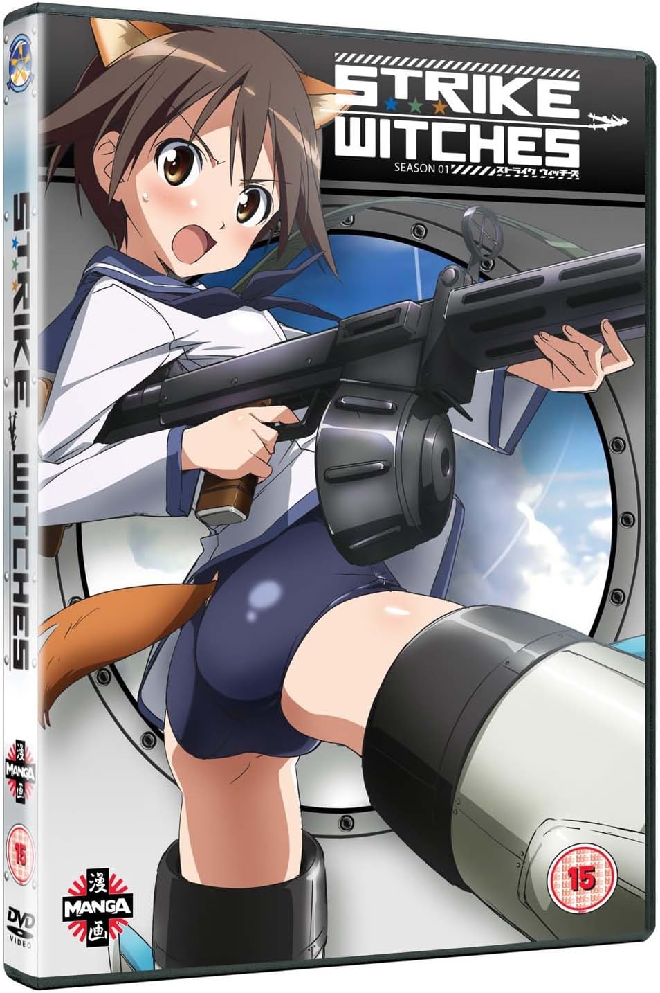 ストライクウィッチーズ 1期 コンプリート DVD-BOX (12話, 278分) アニメ [DVD] [Import] STRIKE WITCHES SEASON 1 COLLECTION [輸入盤] UK盤【キャンセル不可】【新品未開封】【輸入正規品】611N