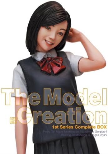 The Model Creation DVD-BOX GNBW-7613 東海村原八【キャンセル不可】【新品未開封】【日本国内正規品】230N