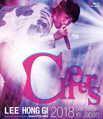 【メーカー特典:ジャケットポストカード付】イ・ホンギ(from FTISLAND) 2018 Solo Concert in Japan “Cheers"【Blu-ray盤】ブルーレイ WPXL-90202【キャンセル不可】【新品未開封】【日本国内正規品】142N|ネオベスト店