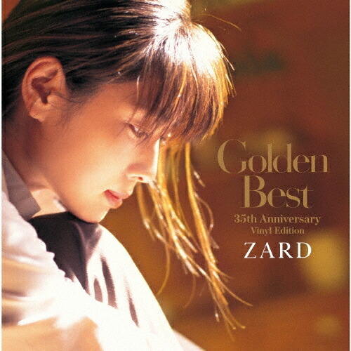 ZARD Golden Best ～35th Anniversary Vinyl Edition～［LP+ライナーノーツ+ブックレット+Golden History 1991～2006］＜完全生産限定盤＞追加プレス 完全生産限定アナログレコード LP4枚組 Analog アルバム JBJJ-9001/4【キャンセル不可】【新品未開封】【日本国内正規品】R｜ネオベスト店
