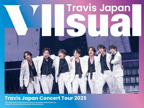 楽天市場】【3形態DVDセット】 Travis Japan Concert Tour 2025