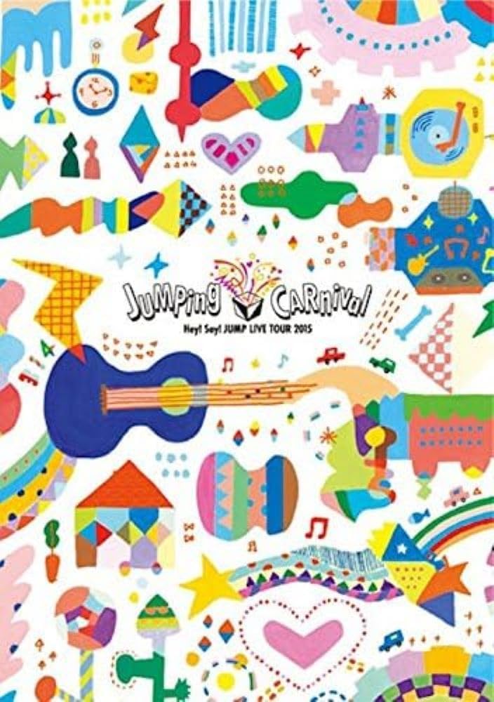 Hey!Say!JUMP LIVE TOUR 2015 JUMPing CARnival 初回限定盤 2DVD+LIVE PHOTO BOOK JABA-5158【キャンセル不可】【新品未開封】【日本国内正規品】269R-1｜ネオベスト店