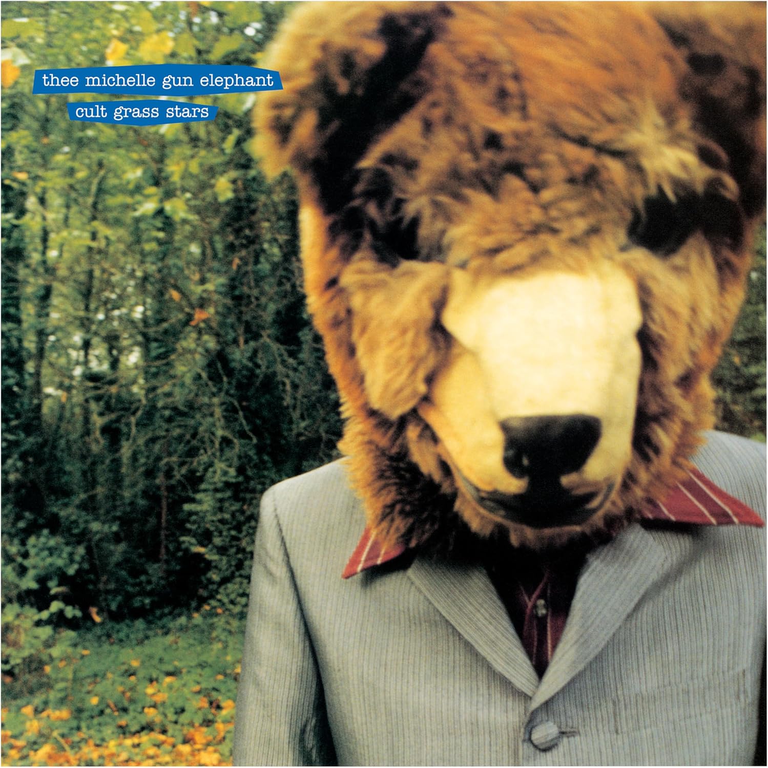 thee michelle gun elephant／cult grass stars (生産限定アナログ盤)LPレコード＜生産限定盤＞ 180g重量盤 COJA-9528/9【キャンセル不可】【新品未開封】【日本国内正規品】N｜ネオベスト店
