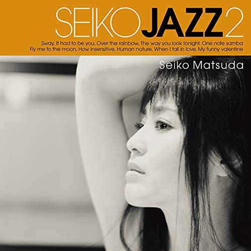 [Bonus Item: Postcard Included] Seiko Matsuda SEIKO JAZZ 2 (First Press Limited Edition B CD+DVDs) LP-size jacket UPCH-29325 [Cancellation not possible] [Brand new, unopened] [Genuine product for the Japanese domestic market] 655R-2