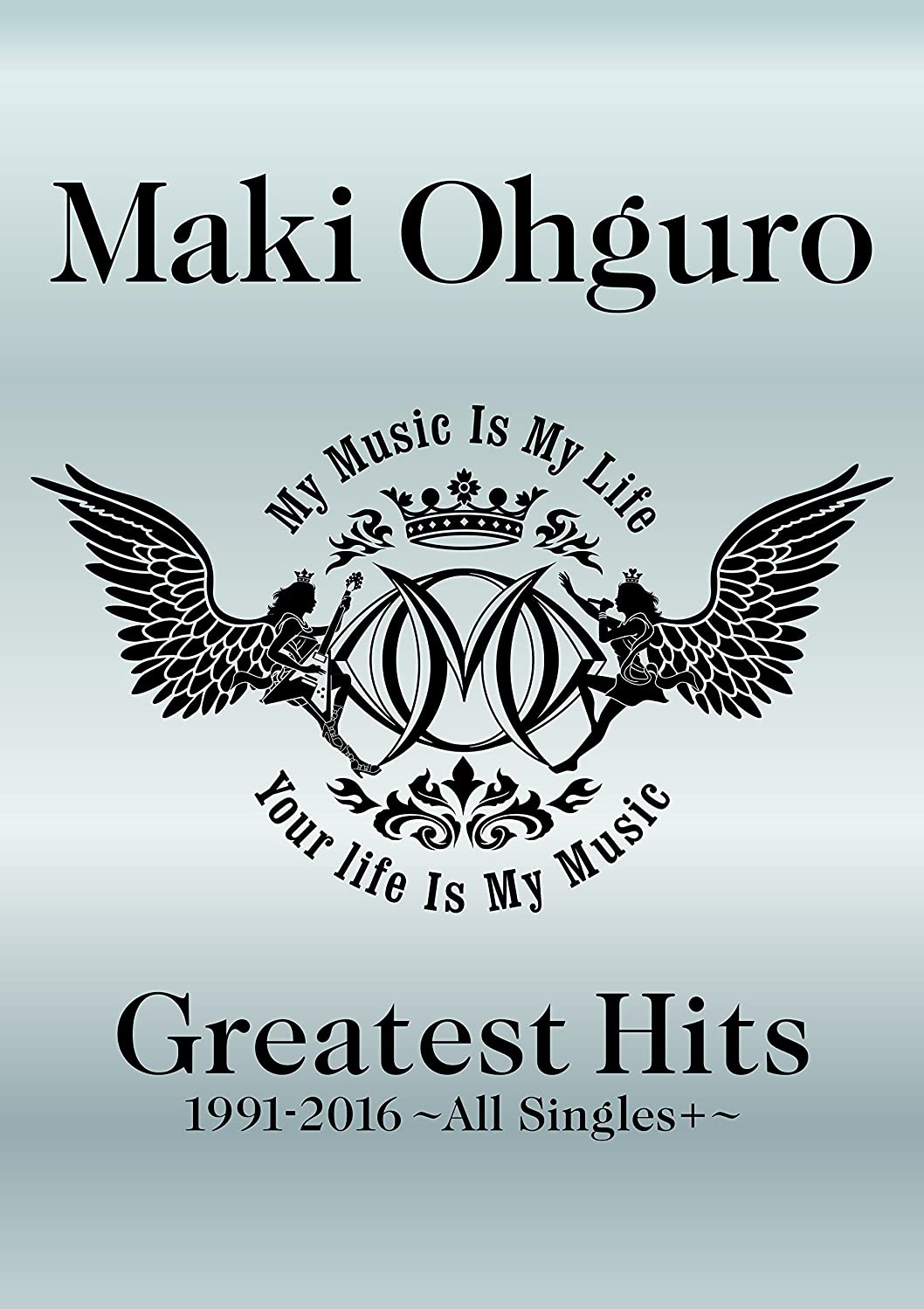 楽天市場】大黒摩季 / MAKI OHGURO Live Bomb!! ”Lev V” + 15th
