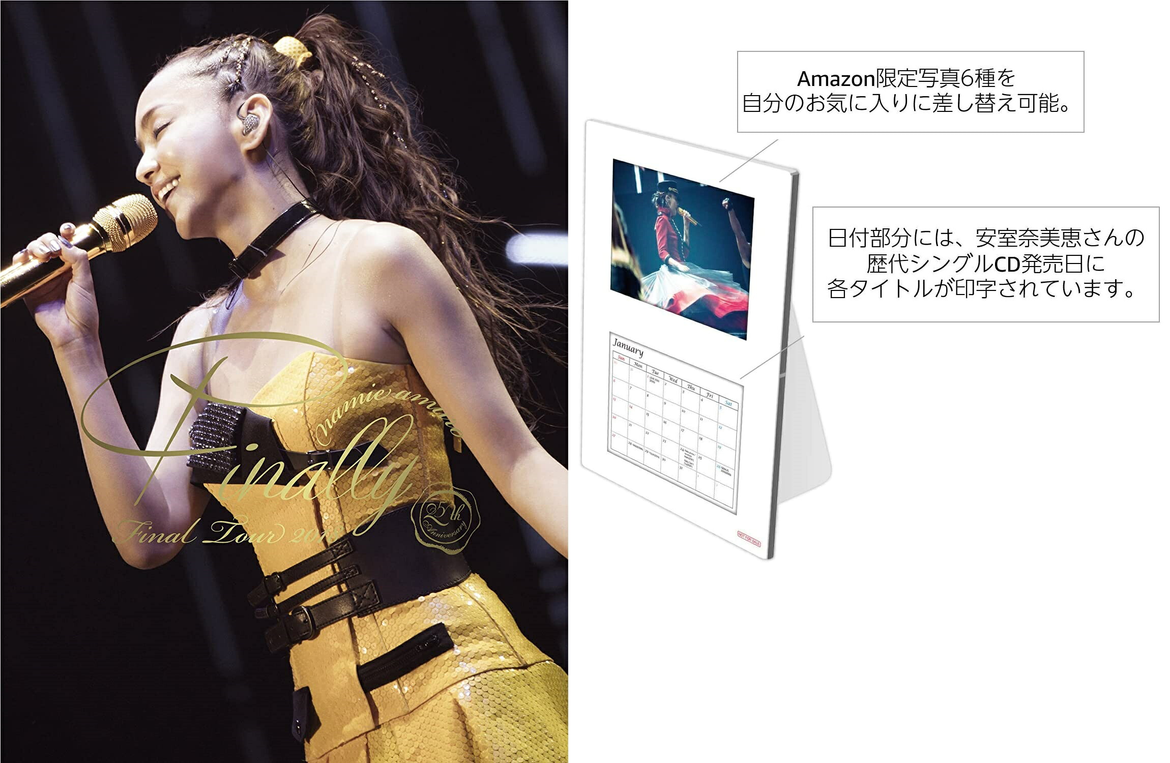 【Blu-ray】【限定外付け特典:卓上カレンダー付】namie amuro Final Tour 2018 ~Finally~ (東京ドーム最終公演＋25周年沖縄ライブ＋札幌ドーム公演)初回盤 安室奈美恵 AVAN-99132【キャンセル不可】【新品未開封】【日本国内正規品】R｜ネオベスト店