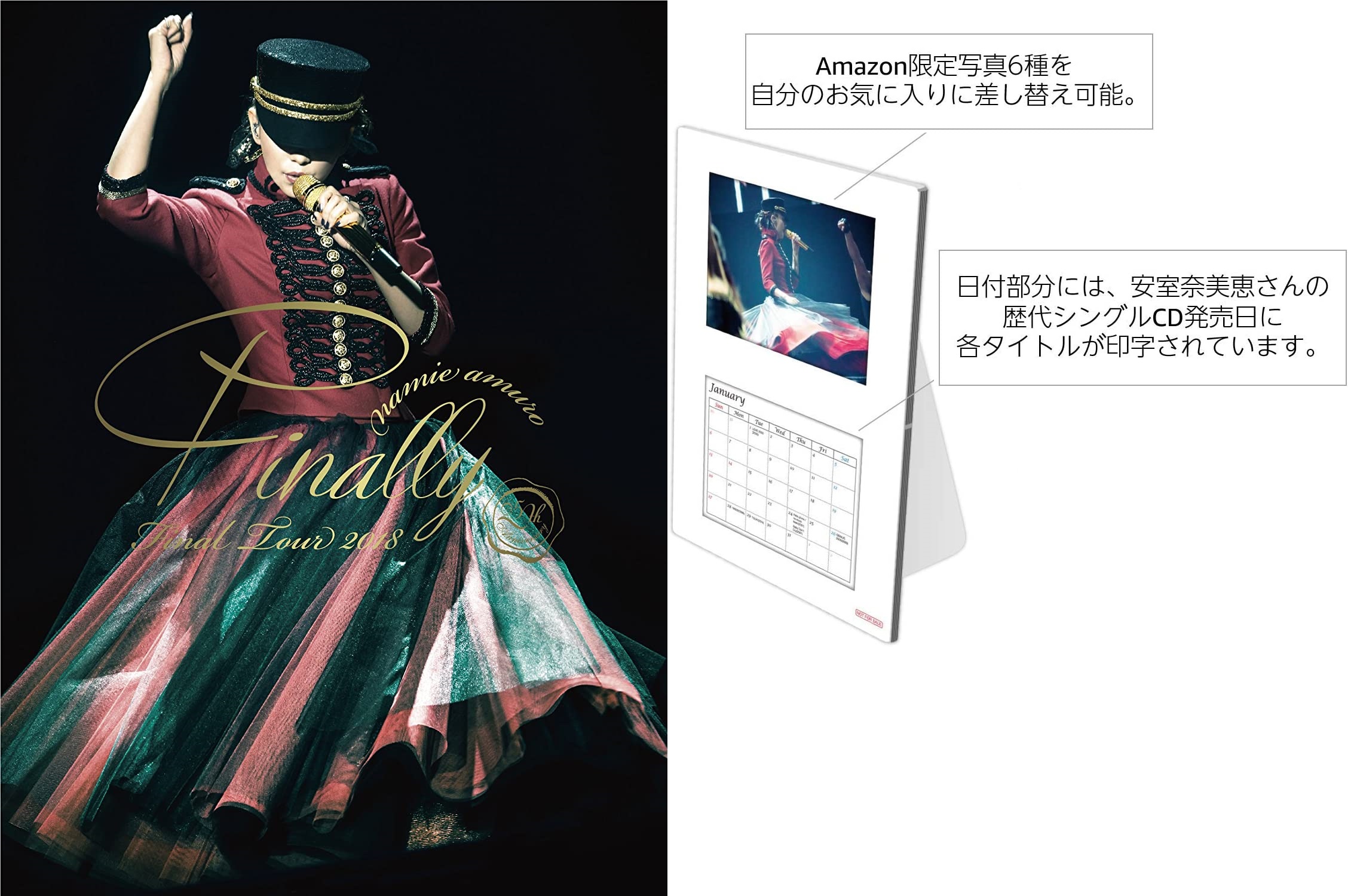 【Blu-ray】【限定外付け特典:卓上カレンダー付】namie amuro Final Tour 2018 ~Finally~ (東京ドーム最終公演＋25周年沖縄ライブ＋ナゴヤドーム)初回盤 安室奈美恵 AVAN-99126【新品未開封】【日本国内正規品】Nirtk-6 249N 645N 13,536円