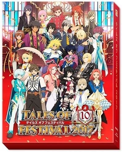【訳有/シュリンク難あり*画像参照】テイルズ オブ フェスティバル 2017 豪華版 Blu-ray2枚組+未公開シナリオブック+特製ブックレット+特製収納ケース ブルーレイ BNEI-00061【キャンセル不可】【新品未開封】【日本国内正規品】604R|ネオベスト店