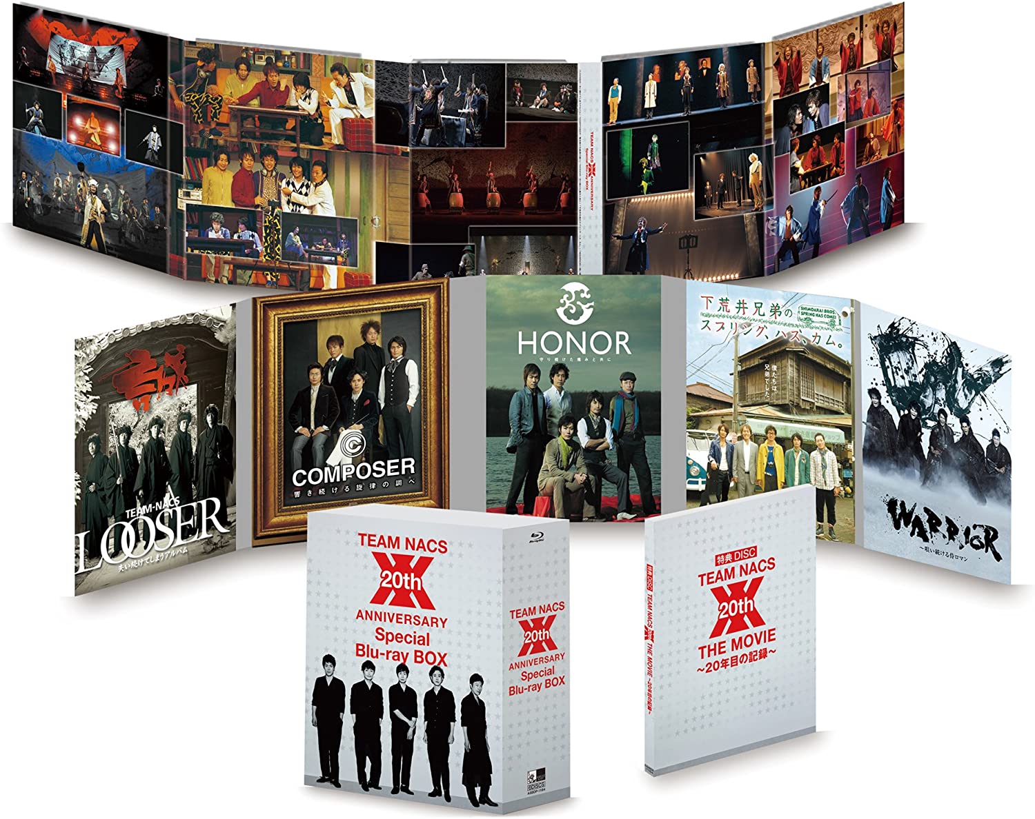 TEAM NACS 20th ANNIVERSARY Special Blu-ray BOX (初回生産限定)【ブルーレイ】ASBDP-1184【キャンセル不可】【新品未開封】【日本国内正規品】RYFF