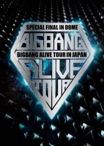 【訳有/シュリンク難あり*画像参照】BIGBANG ALIVE TOUR 2012 IN JAPAN SPECIAL FINAL IN DOME -TOKYO DOME 2012.12.05- (DVD3枚組+AL2枚組) (初回生産限定) AVBY-58142【キャンセル不可】【新品未開封】【日本国内正規品】612R