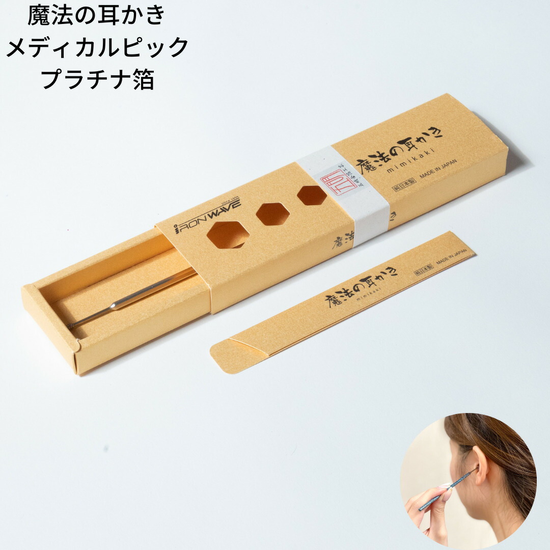 ギフト】 ミツトヨ Mitutoyo ポケット形テストインジケータ TI-613HX ...
