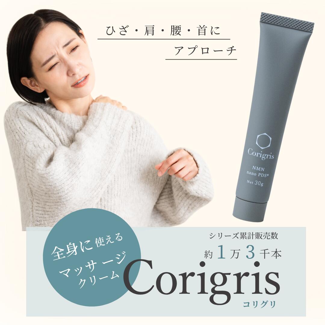 楽天市場】◎ファルマS1[美容クリーム おすすめ 保湿 うるおい