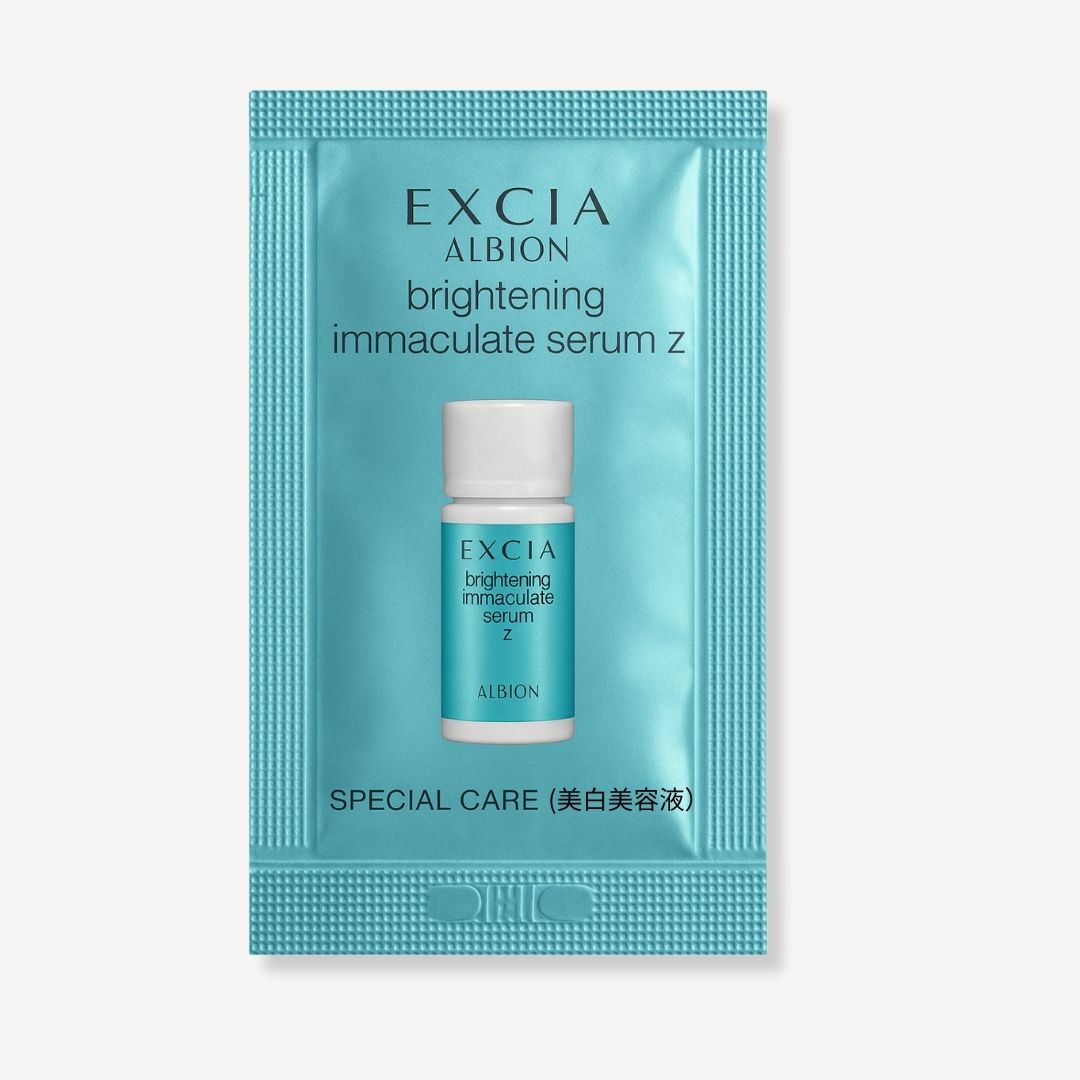 楽天市場】アルビオン エクシア ブライトニング イマキュレート セラム