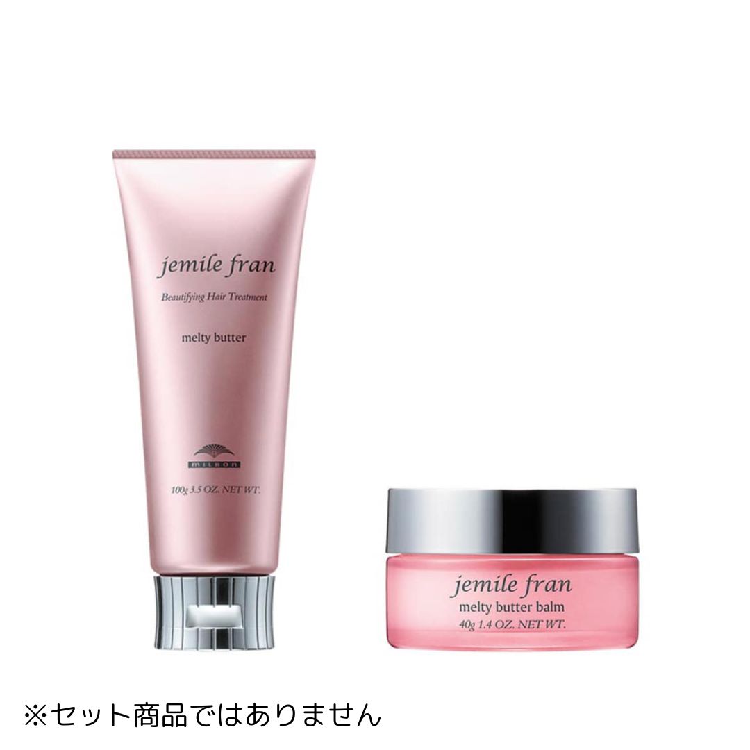 楽天市場】ミルボン ジェミールフラン メルティバター100g ＋ メルティ