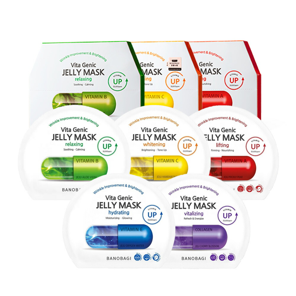 楽天市場】【TONYMOLY】トニーモリー トマトックスマジックマッサージ