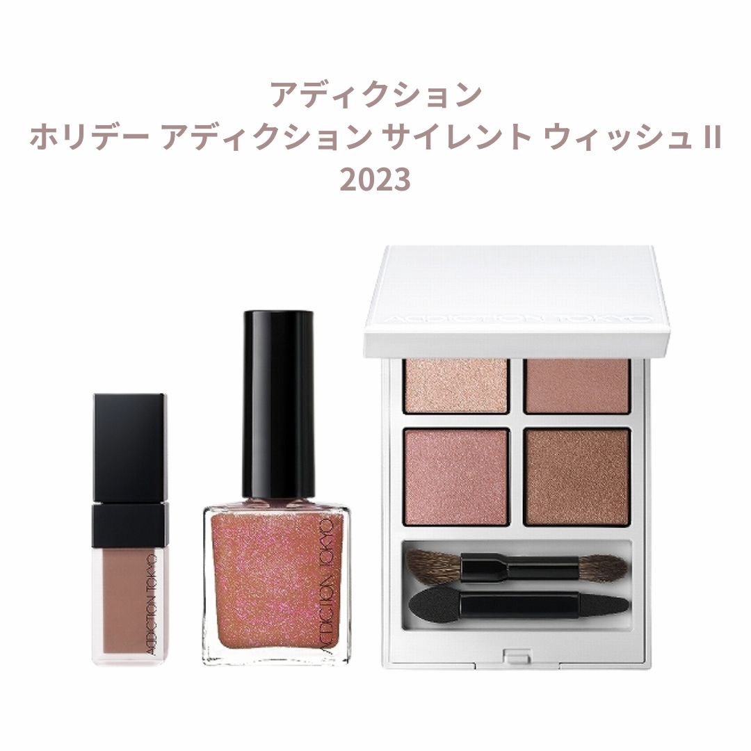 楽天市場】【ギフトボックス】イエベ＆ブルべから選べる 7,777円セット