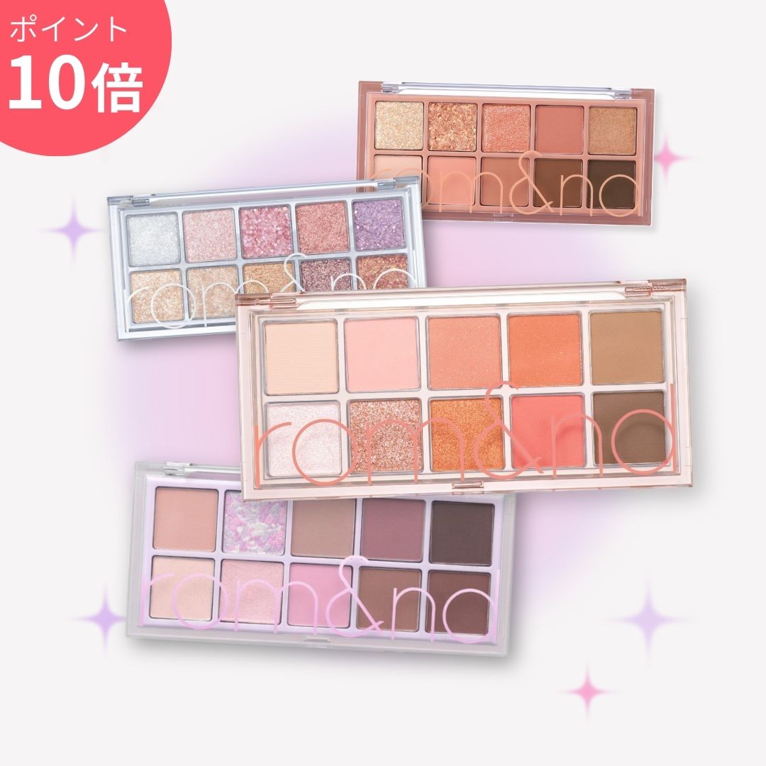 楽天市場】【ポイント10倍】ディオール DIOR アディクトリップ