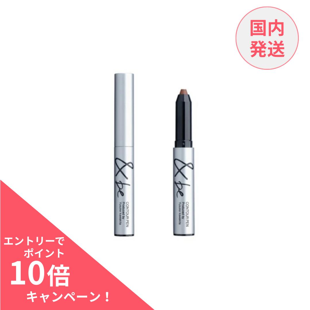 [新品] 2個セット アディクション ホリデー サイレント ウィッシュ II 楽天市場】【ポイント10倍】アディクション ホリデー