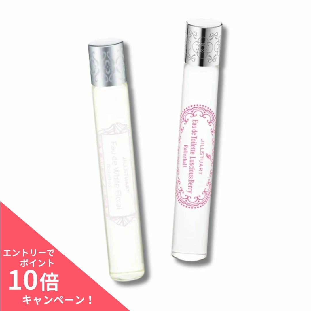 楽天市場】エルメスHERMESノマド 4本セット 【27種から選べる