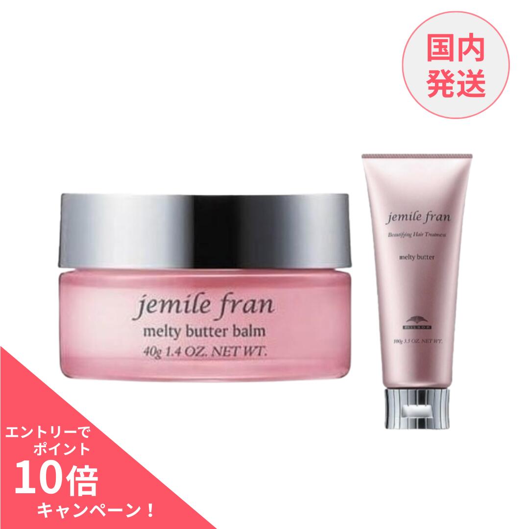 楽天市場】【9/10限定！抽選で100％ポイントバック】〈5〉【送料