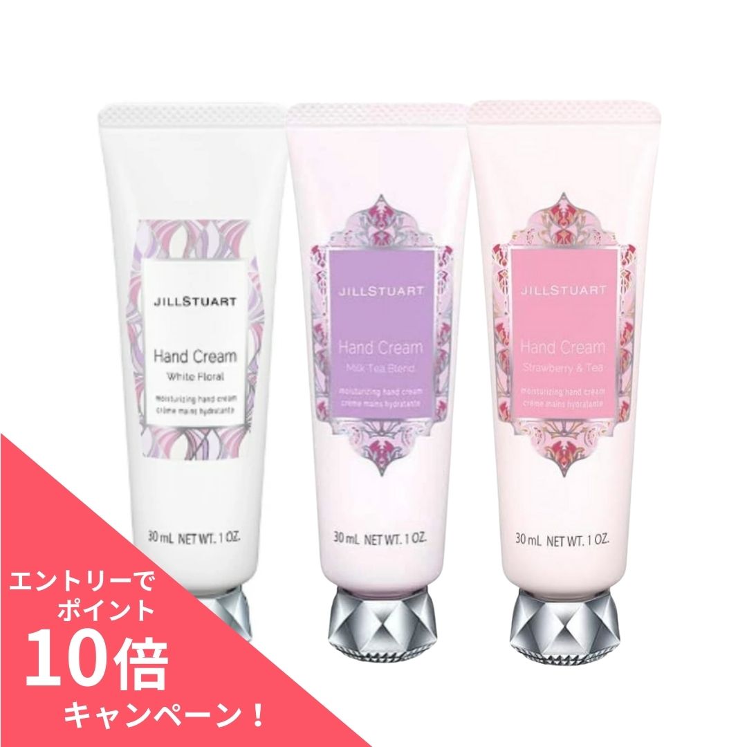 楽天市場】【ポイント10倍】ディオール DIOR アディクトリップ