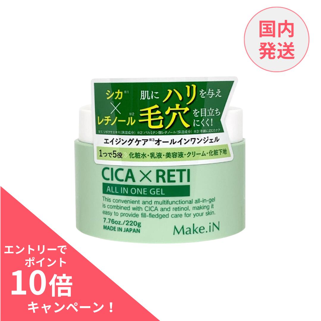 ☆S　このセットは即購入OK！│ イオ-ヌクリーム２ &ローション２ 9番 NMNバイオリフト 濃縮美容液 50ml: コスメ＆ビューティー