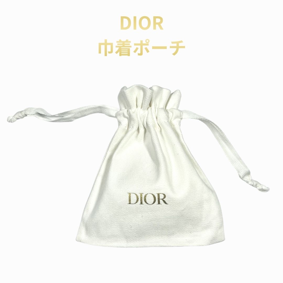 楽天市場】クリスチャンディオール 正規品 Dior ディオール 楽天市場】クリスチャンディオール 正規品 Dior ディオール