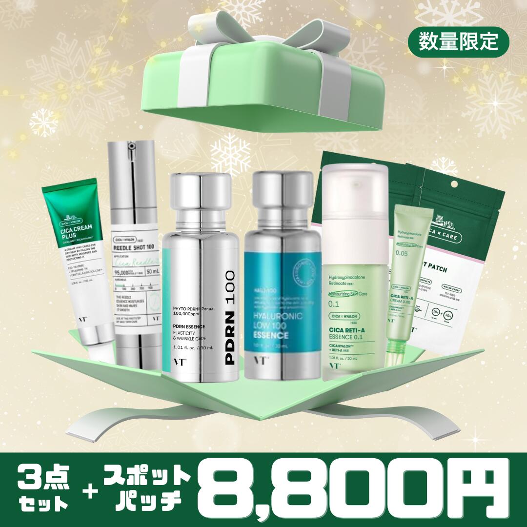 百貨店SALE