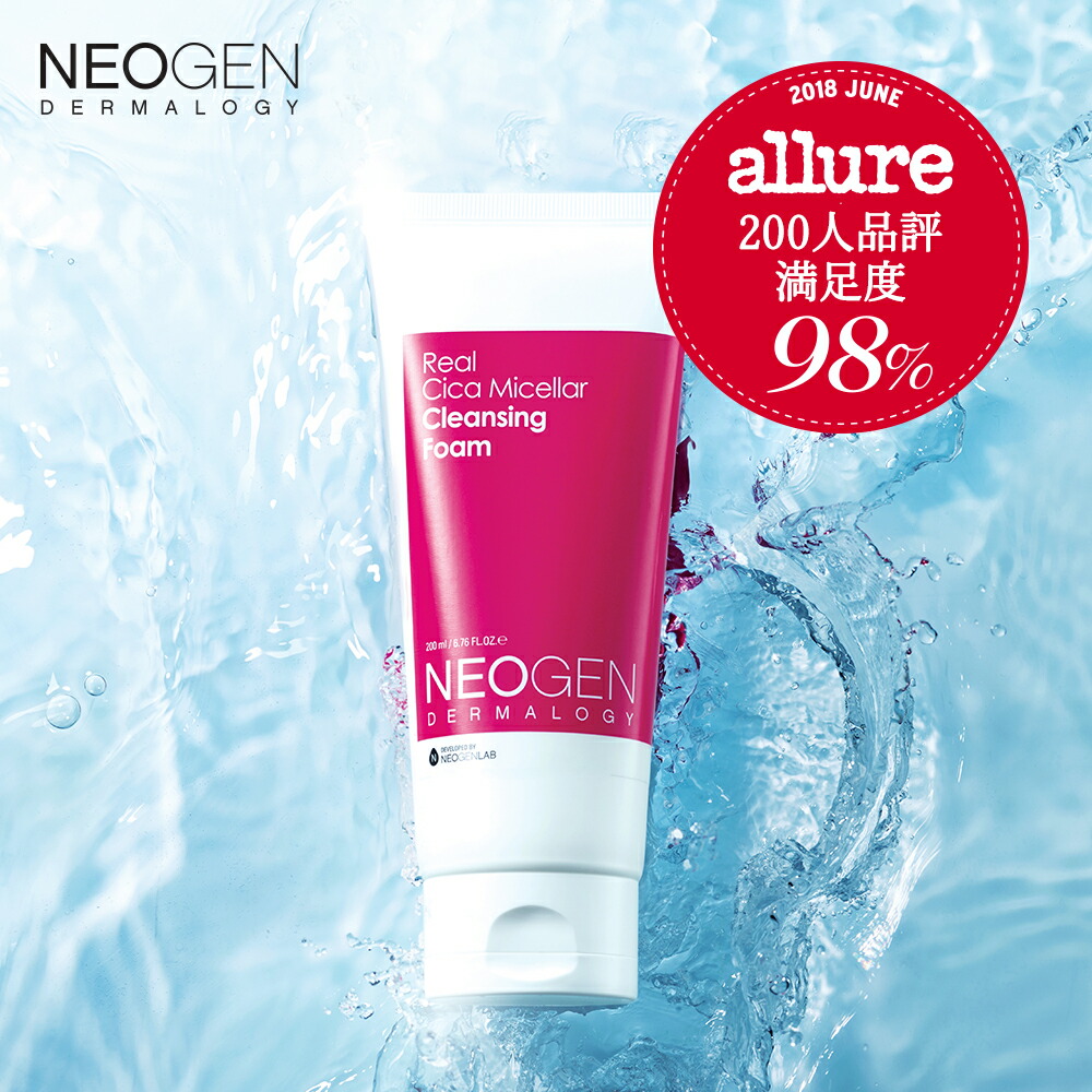 楽天市場 シカクレンジングフォーム リアルシカミセラクレンジングフォーム 0ml シカ 泡 弱酸性 韓国コスメ スキンケア 保湿 うるおい 角質ケア 皮脂 テカリ 低刺激 美容 ネオゼン 洗顔フォーム 毛穴 敏感肌 洗顔専科 W洗顔不要 Neogen公式 Neogen楽天市場店