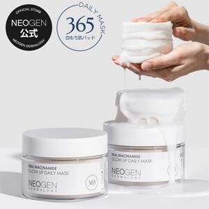 ☆　☆ゆんころ☆様│クリーム１ &ローション３、エマルジョン２ ゆんころ☆様│クリーム1 &ローション2、エマルジョン2