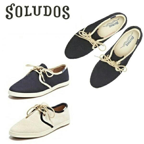 美品ソルドスSOLUDOSシルバーレザーエスパドリーユフラットシューズスリッポン ソルドス soludos エスパドリーユ レディース スリッポン