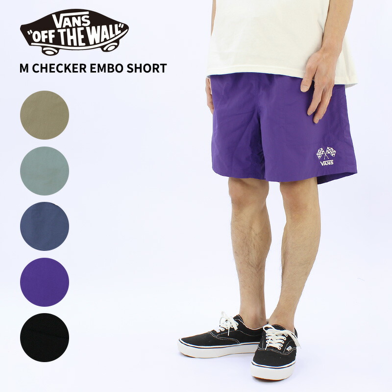 バンズ ショートパンツ 短パン ショートパンツ 短パン VANS M Checker Embo Short メンズ ナイロンショートパンツ メンズ 122h1150200