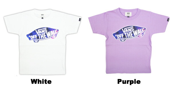 vans t shirt kids purple