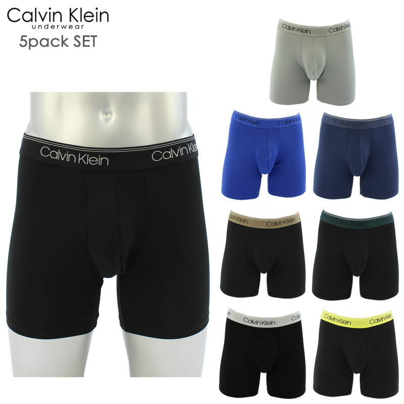 カルバンクライン メンズアンダーウェア 新品未使用品 カルバンクライン Calvin Klein ボクサーパンツ 3枚セット