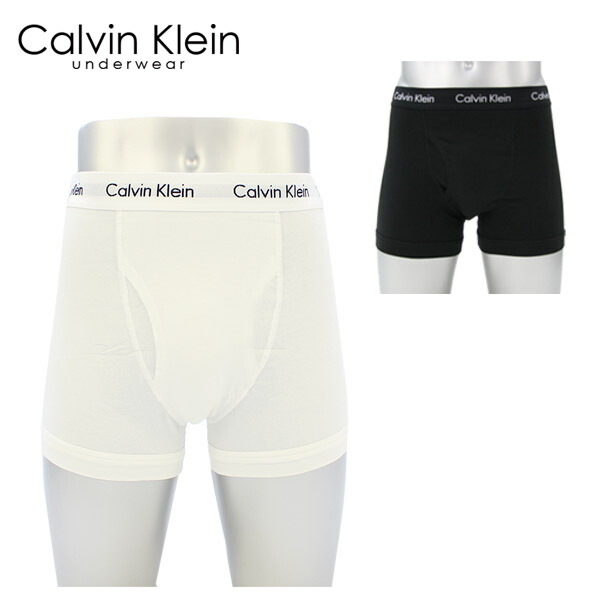 calvin klein stretch trunk 3 pack